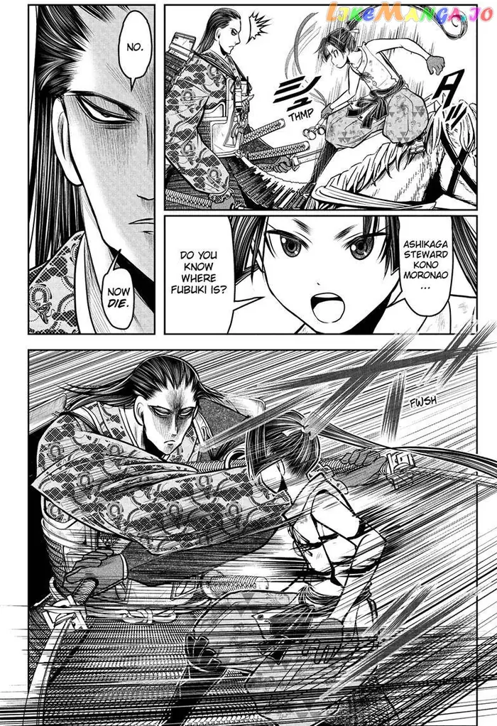 The Elusive Samurai Chapter 108 image 07_optimized